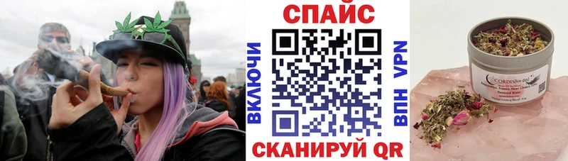 МЕГА рабочий сайт  Льгов  БУТИРАТ GHB 