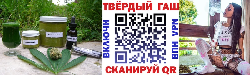 Cannafood конопля  Льгов 