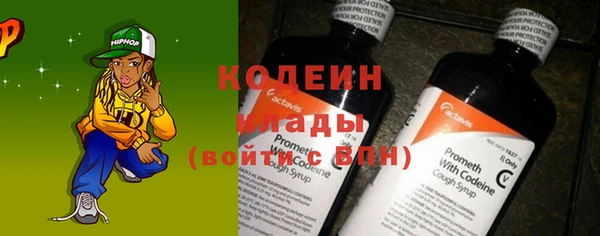 каннабис Бородино