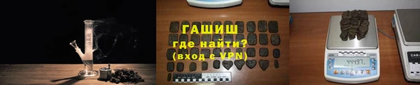 наркотики Кущёвская