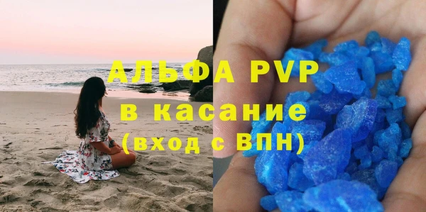 кокаин перу Верхнеуральск