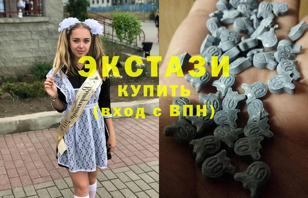 дистиллят марихуана Бугульма