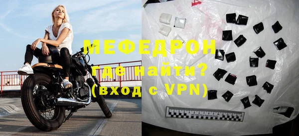 прущие грибы Верхний Тагил