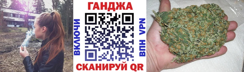 Марихуана ГИДРОПОН  даркнет сайт  MEGA ССЫЛКА  Льгов 